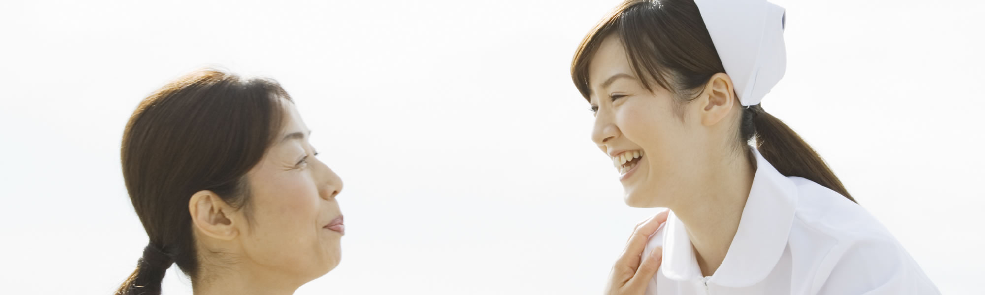 田中育英会